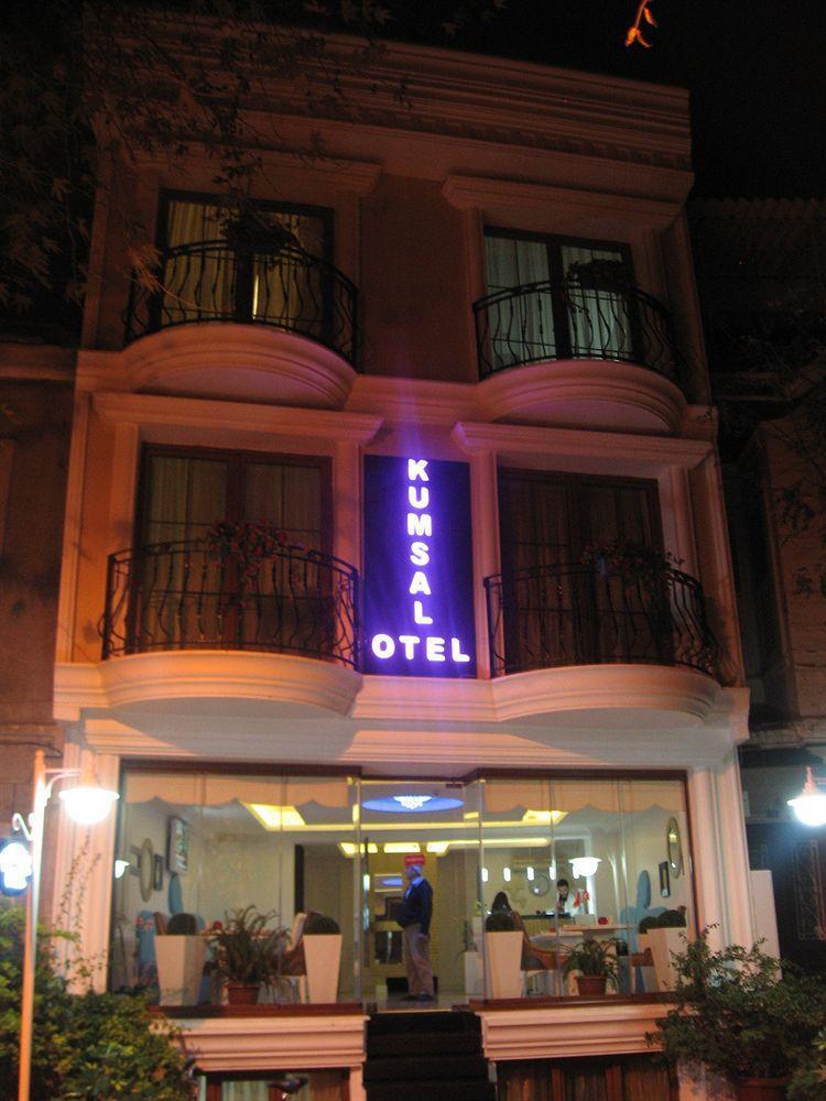 Kumsal Butik Otel Adalar Luaran gambar